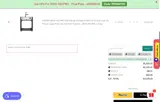 LNOWS coupon verification screenshot
