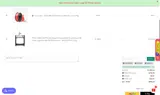 JAMES coupon verification screenshot
