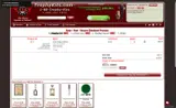 GIMMIE5 coupon verification screenshot