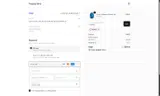 NOW20 coupon verification screenshot