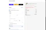 50off coupon verification screenshot
