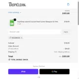 TropiClean coupon verification screenshot