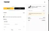 limited coupon verification screenshot