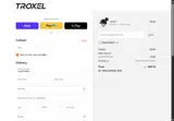 Troxel coupon verification screenshot