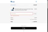 Troy coupon verification screenshot