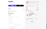 AS25 coupon verification screenshot