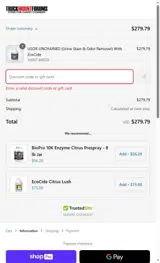 AS25 coupon verification screenshot