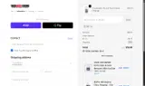 FB5 coupon verification screenshot