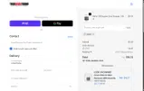 5PERC coupon verification screenshot