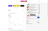 CLEANOUT15 coupon verification screenshot