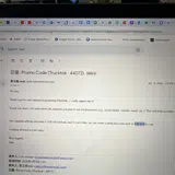 LISA12 coupon verification screenshot