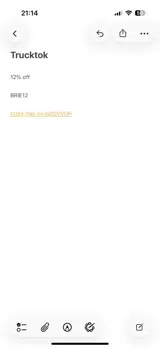 BRIE12 coupon verification screenshot
