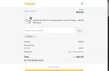 DEC25 coupon verification screenshot