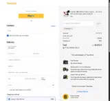 NOV29 coupon verification screenshot
