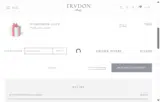 Trudon coupon verification screenshot