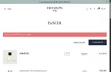 Trudon coupon verification screenshot