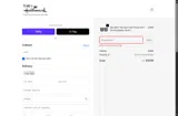 Trudy's Hallmark coupon verification screenshot