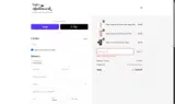 Trudy's Hallmark coupon verification screenshot