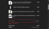 Trudy's Hallmark coupon verification screenshot