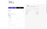 Trudy's Hallmark coupon verification screenshot