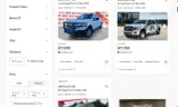 DEJFJR4N coupon verification screenshot