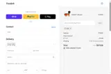 GCE coupon verification screenshot