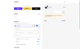 HUMANWINDOW coupon verification screenshot