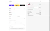 HUMANWINDOW coupon verification screenshot