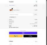 dave15off coupon verification screenshot