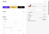 YURIMAR coupon verification screenshot