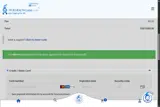 True Health Labs coupon verification screenshot