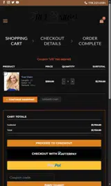 V15 coupon verification screenshot