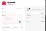 25off coupon verification screenshot