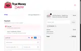 HOTDEALS0 coupon verification screenshot