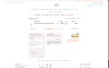 241LIPS coupon verification screenshot
