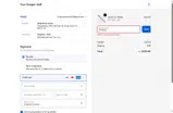SHIP2023 coupon verification screenshot