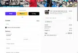 15CEJU coupon verification screenshot