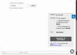 LOVE40 coupon verification screenshot