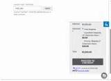 PEELDAY coupon verification screenshot
