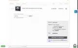 BF2025 coupon verification screenshot