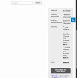 MEMORIAL45 coupon verification screenshot