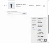 nypost coupon verification screenshot