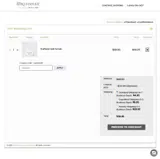 LD50 coupon verification screenshot