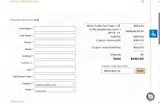 MEMORIAL45 coupon verification screenshot