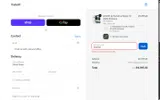 TruGolf coupon verification screenshot