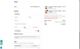 BUYNOW coupon verification screenshot