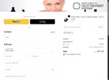 TTS10 coupon verification screenshot