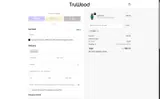ADEE1 coupon verification screenshot
