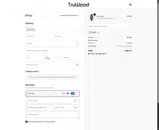 ADEU1 coupon verification screenshot