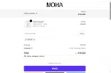gift25 coupon verification screenshot